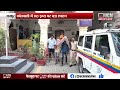 Nagpur - कोतवाली में MD ड्रग्स पर बड़ा एक्शन | Major Action Against MD Drugs in Kotwali