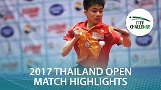 2017 Thailand Open Highlights Lin Yun-Ju Vs Yuma Tsuboi R16