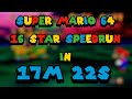 Super Mario 64 16 Star Speedrun in 17m 22s (Offline PB)