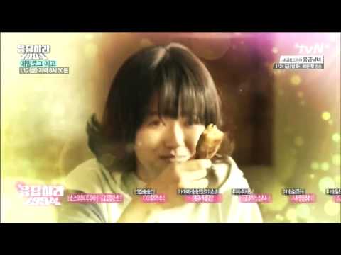 응답하라1994 에필로그 2화 (1/10 방영) 예고
