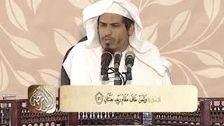 تفسير ولمن خاف مقام ربه جنتان الشيخ محمد الخضيري - اسمعها