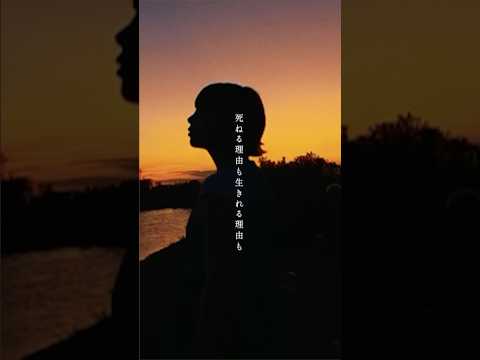 9 28はリリイベin大阪 Asmi 君がくれたもの 歌詞動画