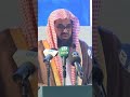 قصيدة رائعة فضيلة الشيخ أ د سعود الشريم