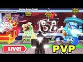 PVP AND TRADING steal a Brainrot 🤩#shorts #roblox#giveaway