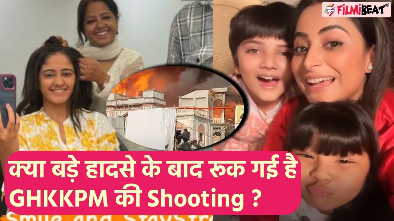 Gum Hai Kisi Ke Pyar Mein के Set पर आग लगने के बाद क्या रूक गई है Serial की Shooting ?
