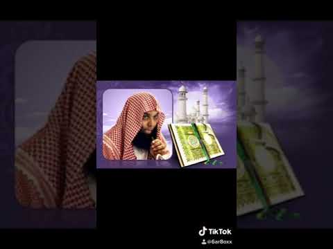 الأسير الشيخ خالد الراشد