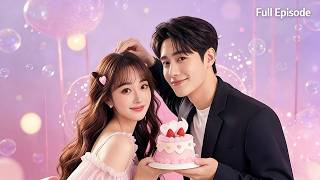 滅門仇人收養我三年，竟被千金認作酒吧男模霸氣包養，被千金女友護在身後甜虐反轉！# 甜寵 #短劇 #高甜劇場 #霸總 #千金 #反轉 #drama #太好嗑 screenshot 2