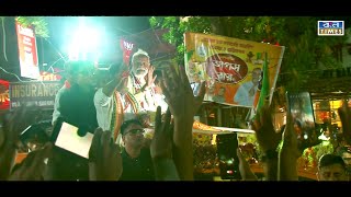 Bangla Times Presents | নরেনে মাতলো উত্তর কলকাতা | Bengali news | 2024