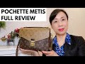 LOUIS VUITTON POCHETTE METIS FULL REVIEW / WEAR AND TEAR AFTER 2 YEARS