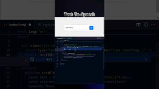 Text to Speech #shorts #viralshorts #webdevelopment #javascript #htmlcss
