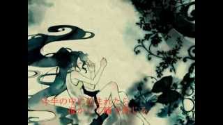 Mv欣賞 和樂器樂團 千本櫻 月 影 舞 華 天樂 U Car討論區