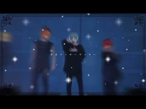 ラヴィ/ころんくん※フラッシュ注意