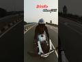 Guy’s Pls 1k Subscribe kardo #shorts #trendingshorts #trend #like #reels #subscribe #bhoot #viral