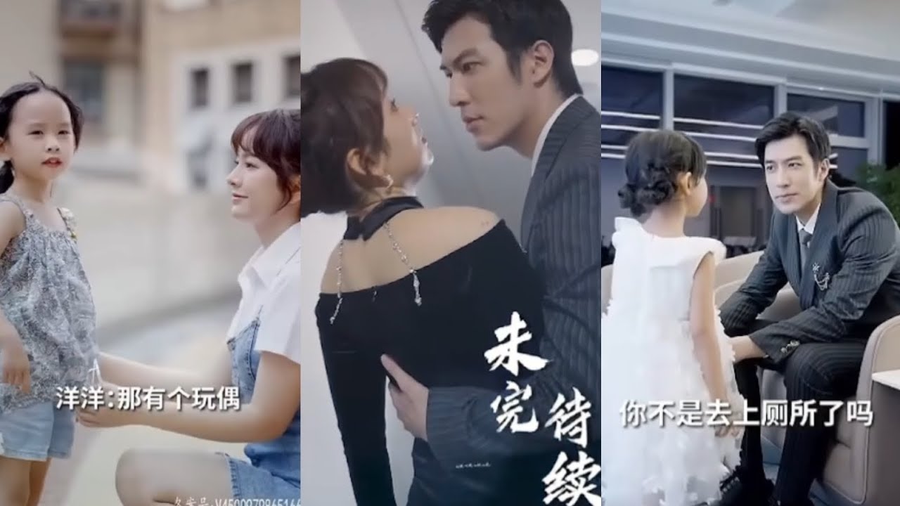 part5 after one night stand Ceo met her after 5 yr and fall in ♥️not know they both have twin