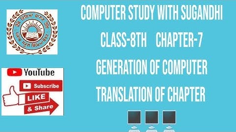PSEB class-8th chapter-7 Generation of Computer (Translation of chapter)