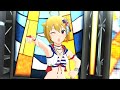 [ミリシタ/MLTD/밀리시타] Bonnes! Bonnes!! Vacances!!! -リブラ(리브라)- (4k vanilla)