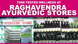 Raghavendra Herbal & Ayurvedic Stores Clinic | AS Rao Nagar | Hyderabad | 