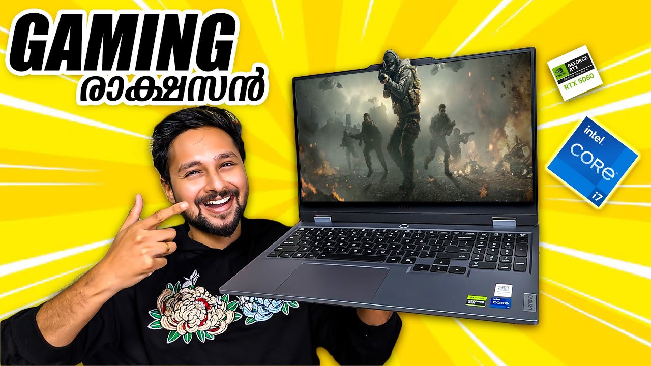 Lenovo LOQ (2025) Best Affordable Gaming Laptop | Intel Core i7 & Nvidia RTX 5060 | Malayalam Review