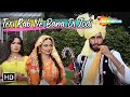 Teri Rab Ne Bana Di Jodi | Amitabh Bachchan, Rekha, Parveen Babi | Mohd Rafi Hit Songs | Suhaag Song