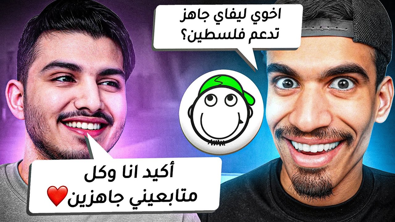 Original Title & Thumbnail