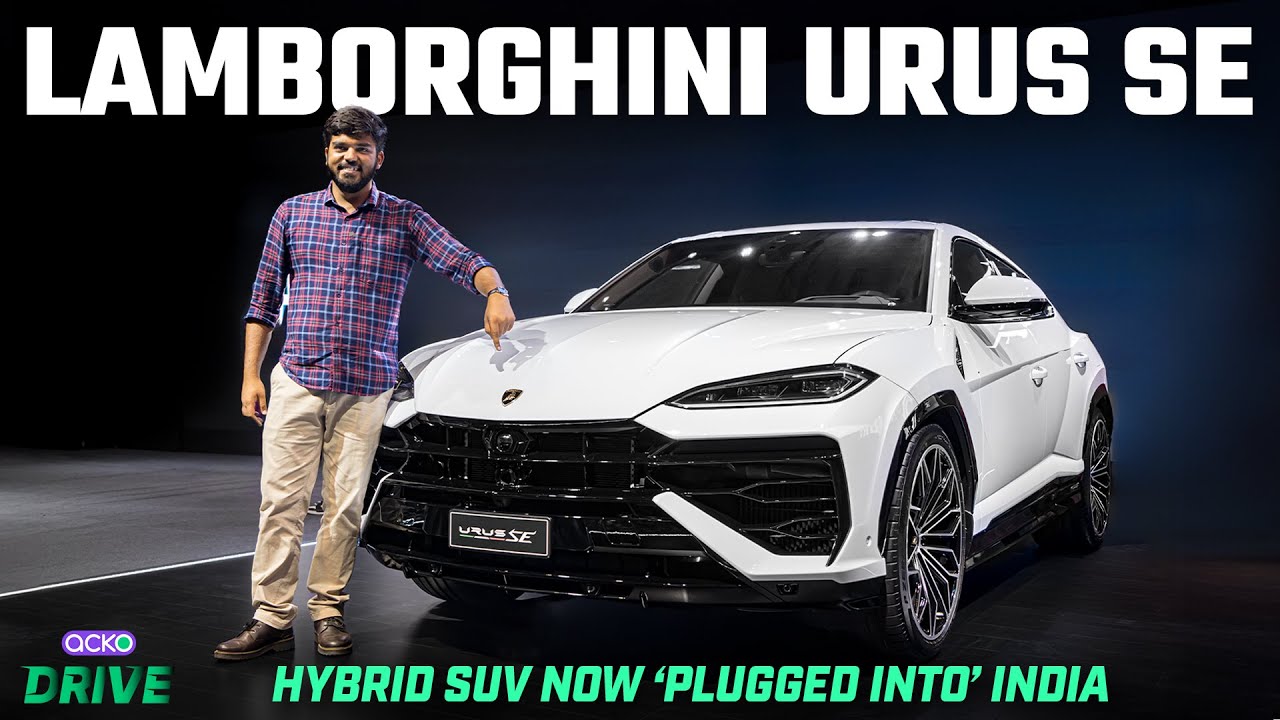 Lamborghini Urus SE Plug-in Hybrid SUV Walkaround
