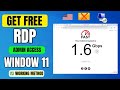 ✅ Get Free RDP Without Credit Card | Working Method In 2025