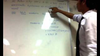 Capture 20100929 18