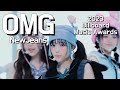 뉴진스 BBMAs 빌보드뮤직어워드 OMG 4K