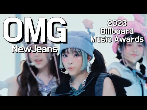 [뉴진스] BBMAs 빌보드뮤직어워드 OMG 4K