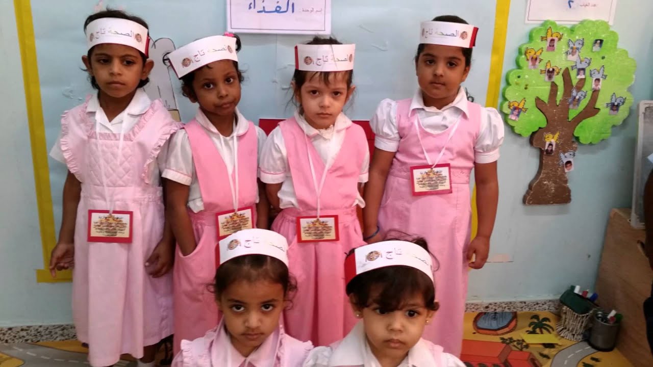 انجازات روضة الحسينية