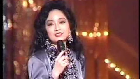 ATV1992