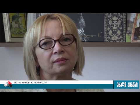 განათლების მინისტრის მოადგილე გორში \"თავისუფალ გაკვეთილებს\" დაესწრო 01.05.2017