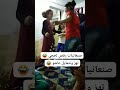 رقص بنات صنعانيه المراه اكسبلور المراره