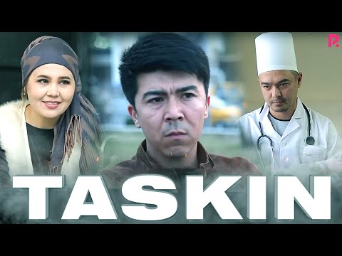 Taskin (qisqa metrajli film) | Таскин (киска метражли фильм)