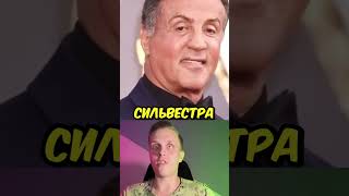 Особенные дети знаменитостей! #shorts