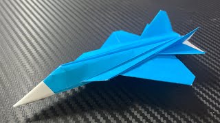 How to fold an easy Sukhoi SU-57 Felon from 1 piece of paper