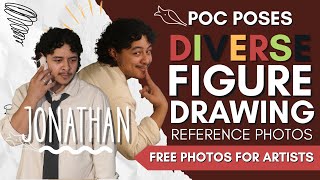 POC Poses: Black & Brown Figure Drawing Reference (Model Jonathan)