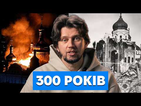 They aren't stealing Ukraine. They're trying to prove it never existed
