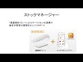 Panasonicの冷蔵庫WPXシリーズ 2021年モデル(NR-F657WPX/NR-F607WPX)