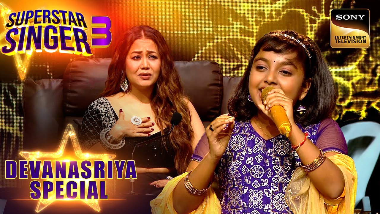 'Tere Mere Milan Ki' पर ऐसी गायकी सुन Neha को आए Goosebumps |Superstar Singer 3| Devanasriya Special