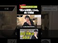 "试"を使いこなすと「やってみよう」系の表現が全部言えます