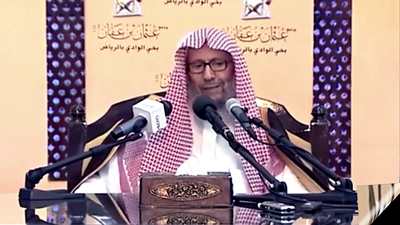 لماذا ترك النبي ﷺ مس الركن الشامي والعراقي من الكعبة | الشيخ صالح اللحيدان