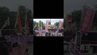 大籽   白月光与朱砂痣 K L Studio DJ小宝 DJ凯利 Original Mix热舞车载视频 #dj #音樂 #nostalgia #抖音 #熱門 #douyin #推薦 #慢摇