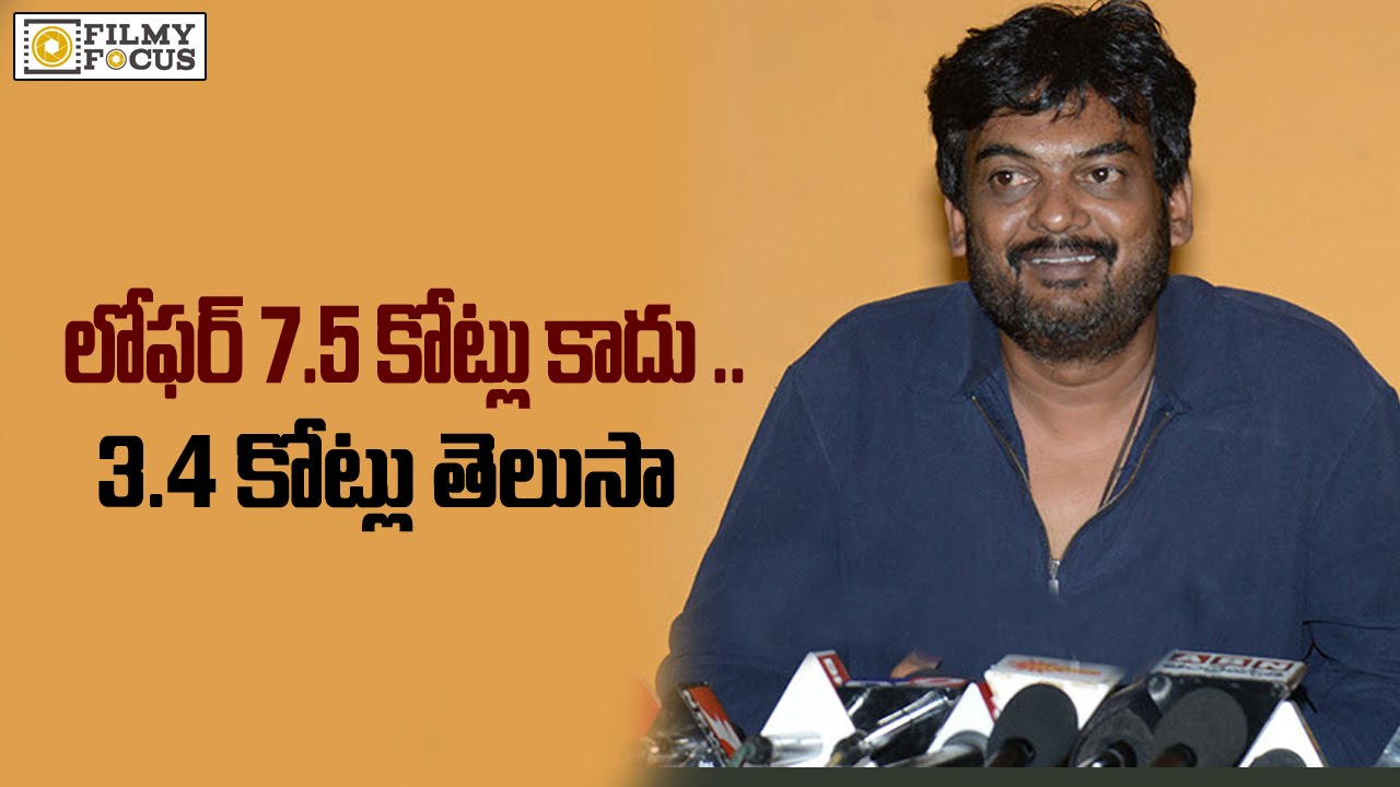 Puri Jagannath Reveals Facts Behind Loafer Controversy - Filmyfocus.com