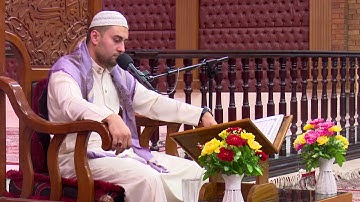 القرآن الكريم - القارئ مصطفى الهلالي - ليلة 6 رمضان 1439 هجري