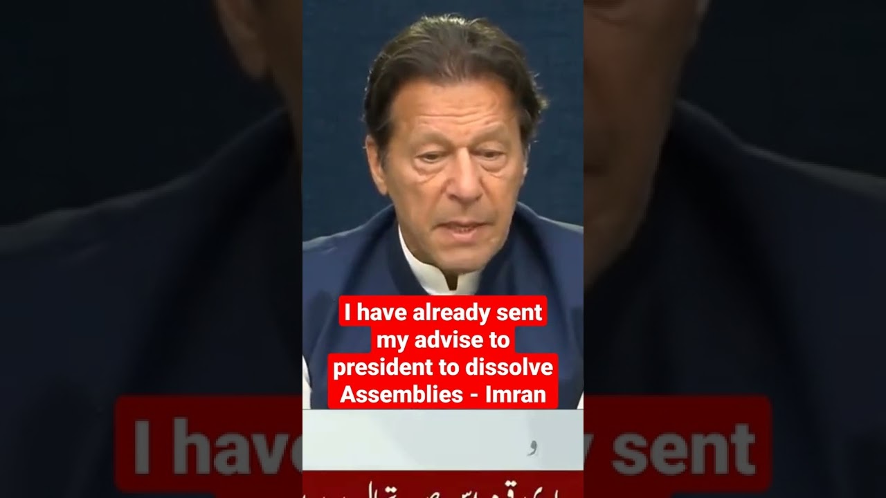 Pak PM Imran Khan dissolves assemblies | Pakistan National Assembly dissolved