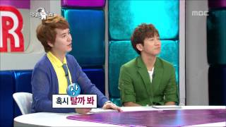 The Radio Star, La Cage #14, 라카지 20120801