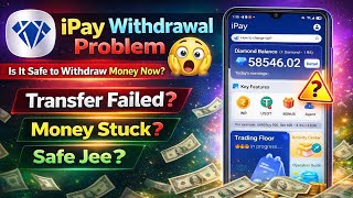 iPay App | Big Scam Expose ⚠️| Ipay App Withdrawal Problem | Ipay App Real Or Fake screenshot 2