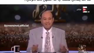 اما اجي اقرر اذاكر 😂😂😂 #حالات واتس