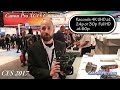CES 2017 | Canon Professional XC15 4K Camcorder | with XLR inputs | SmartReview.com